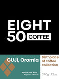 Ethiopia Guji, Oromia- Birthplace of Coffee Collection